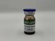 Губчаті гранули Biogen 0,5 гр. BGS-05 фото 2