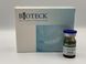 Губчаті гранули Biogen 0,5 гр. BGS-05 фото 1