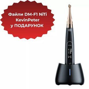 Ендомотор Woodpececker Ai-motor Pro EXPERT (чорний) + Файли DM-F1 NiTi KevinPeter у ПОДАРУНОК! WDP006680 фото