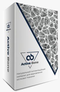 Active Bone Ксено крихта натуральна з колагеном АВ-S-0.25 фото